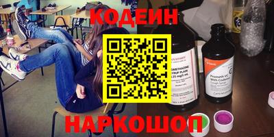 spice Кимры