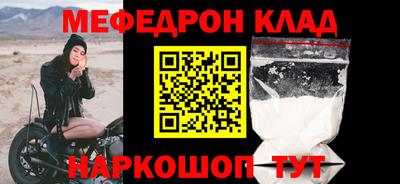 бутик Кингисепп
