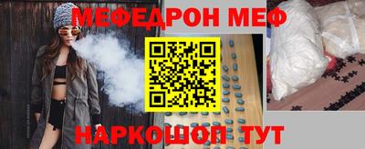 бутик Кингисепп