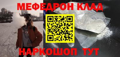 бутик Кингисепп