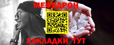 бутик Кингисепп