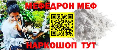 Альфа ПВП Кинель