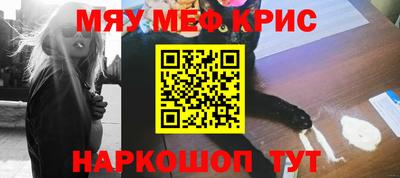 бутик Кингисепп