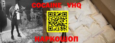 Альфа ПВП Кинель