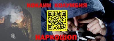 spice Кимры