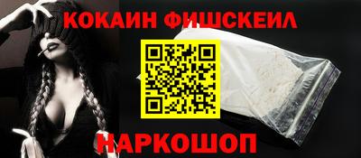Альфа ПВП Кинель