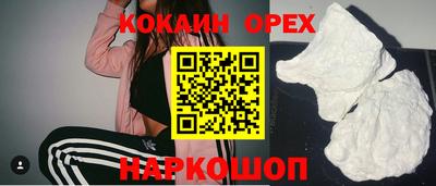 spice Кимры