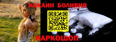 spice Кимры