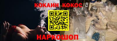 spice Кимры