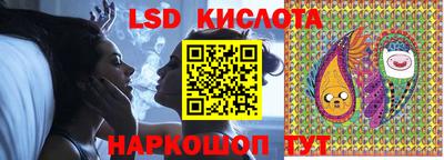 Альфа ПВП Кинель