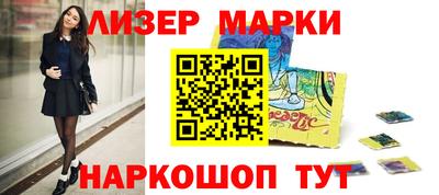 spice Кимры