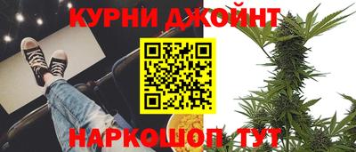 Альфа ПВП Кинель