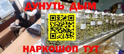 бутик Кингисепп