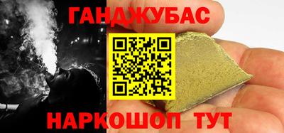 бутик Кингисепп