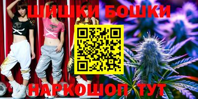 spice Кимры