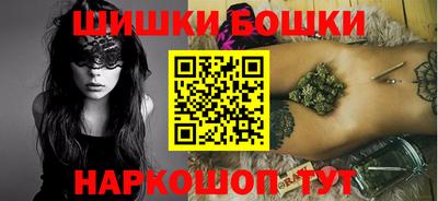 spice Кимры