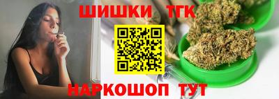 spice Кимры