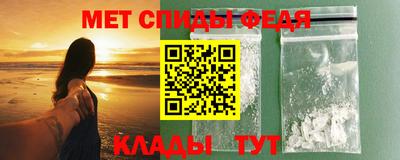 бутик Кингисепп