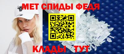 spice Кимры