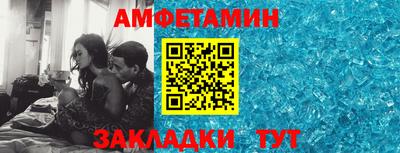Альфа ПВП Кинель
