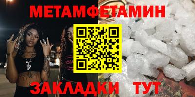 Альфа ПВП Кинель