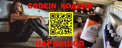 бутик Кингисепп
