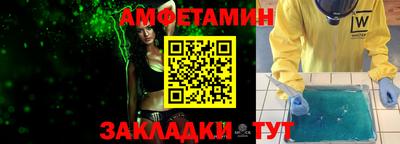 spice Кимры