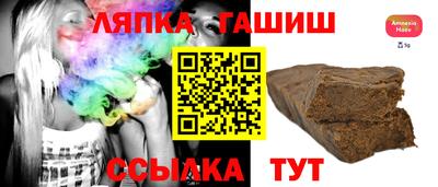 spice Кимры