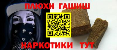 spice Кимры