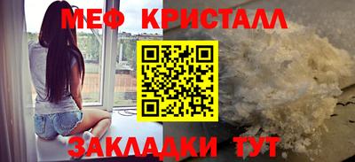 Альфа ПВП Кинель