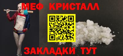 Альфа ПВП Кинель