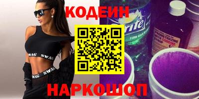spice Кимры