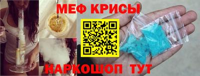 бутик Кингисепп